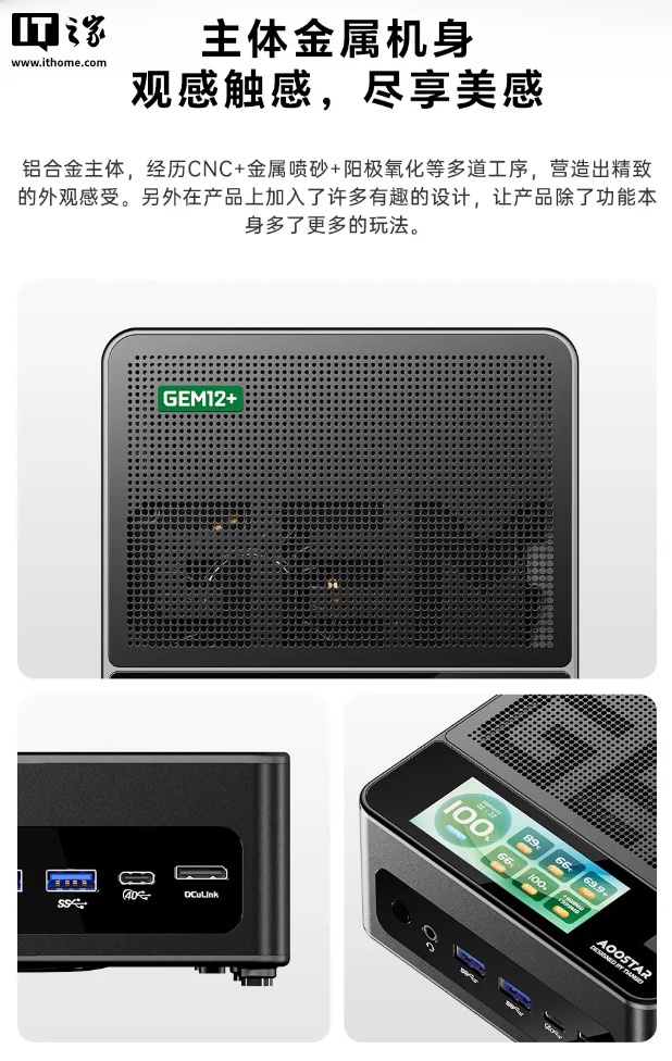 图片 4