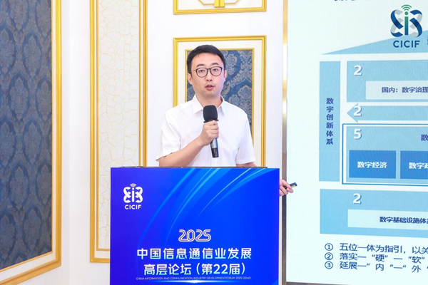 图片25.png