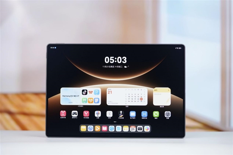 从形态到性能的全面革新！HUAWEI MatePad Edge鸿蒙二合一平板电脑评测