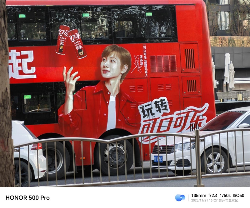 把8000mAh塞进直屏！荣耀500 Pro评测：开卷“全面旗舰”