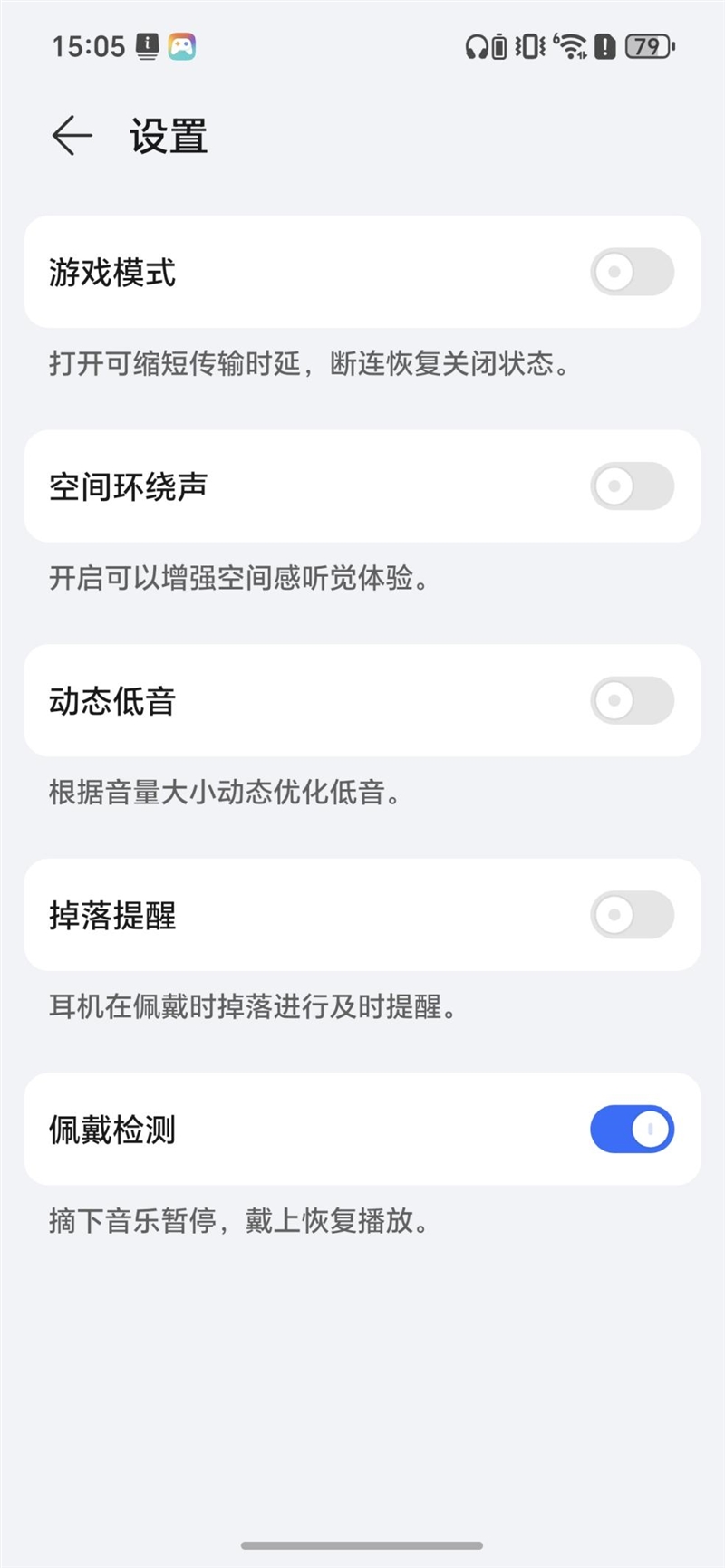 把8000mAh塞进直屏！荣耀500 Pro评测：开卷“全面旗舰”