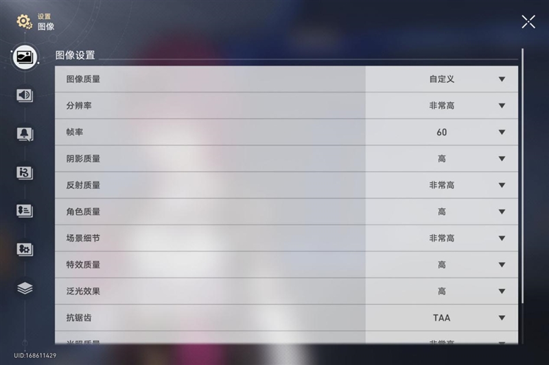 从形态到性能的全面革新！HUAWEI MatePad Edge鸿蒙二合一平板电脑评测