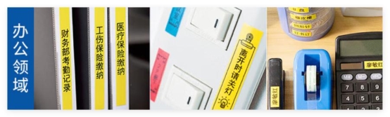 文本, 白板
AI 生成的内容可能不正确。