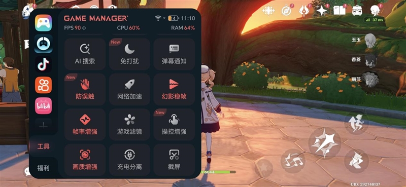 把8000mAh塞进直屏！荣耀500 Pro评测：开卷“全面旗舰”