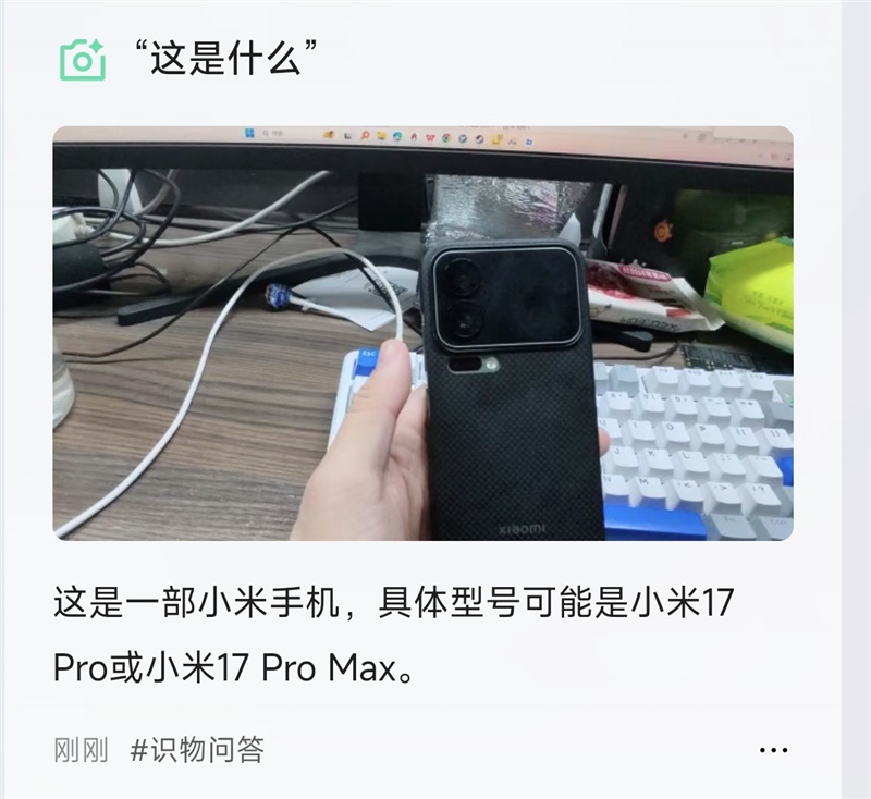 阿里首款自研夸克AI眼镜S1首发评测：真正的第一视角拍摄、导航、提词神器！