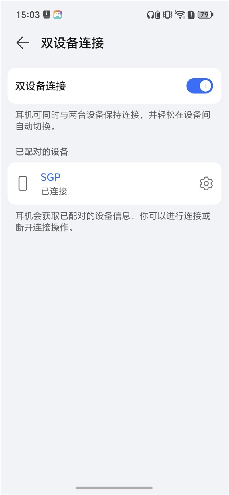 把8000mAh塞进直屏！荣耀500 Pro评测：开卷“全面旗舰”