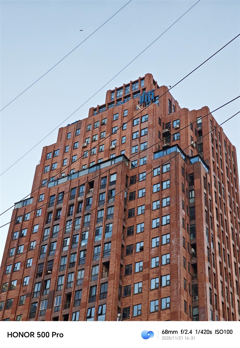 把8000mAh塞进直屏！荣耀500 Pro评测：开卷“全面旗舰”