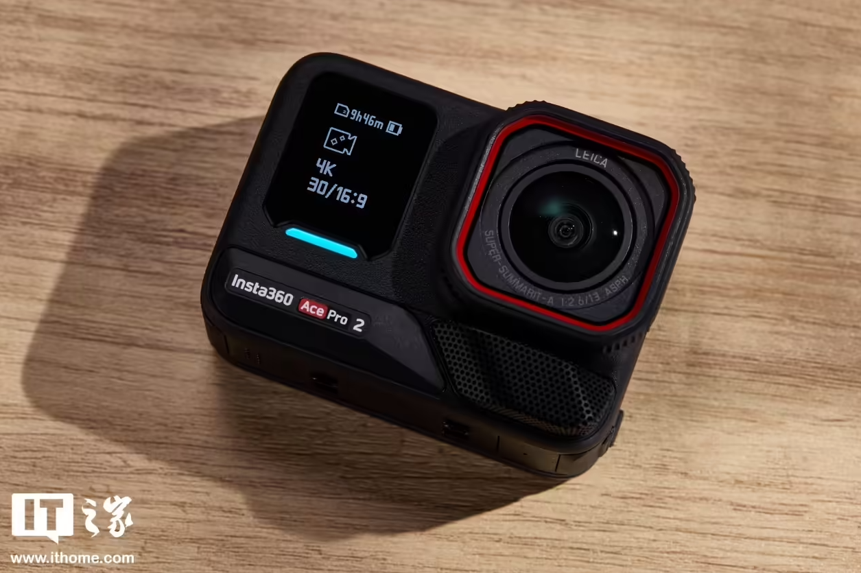 影石 Ace Pro 2 全新套装官宣,运动相机秒变“拍立得”