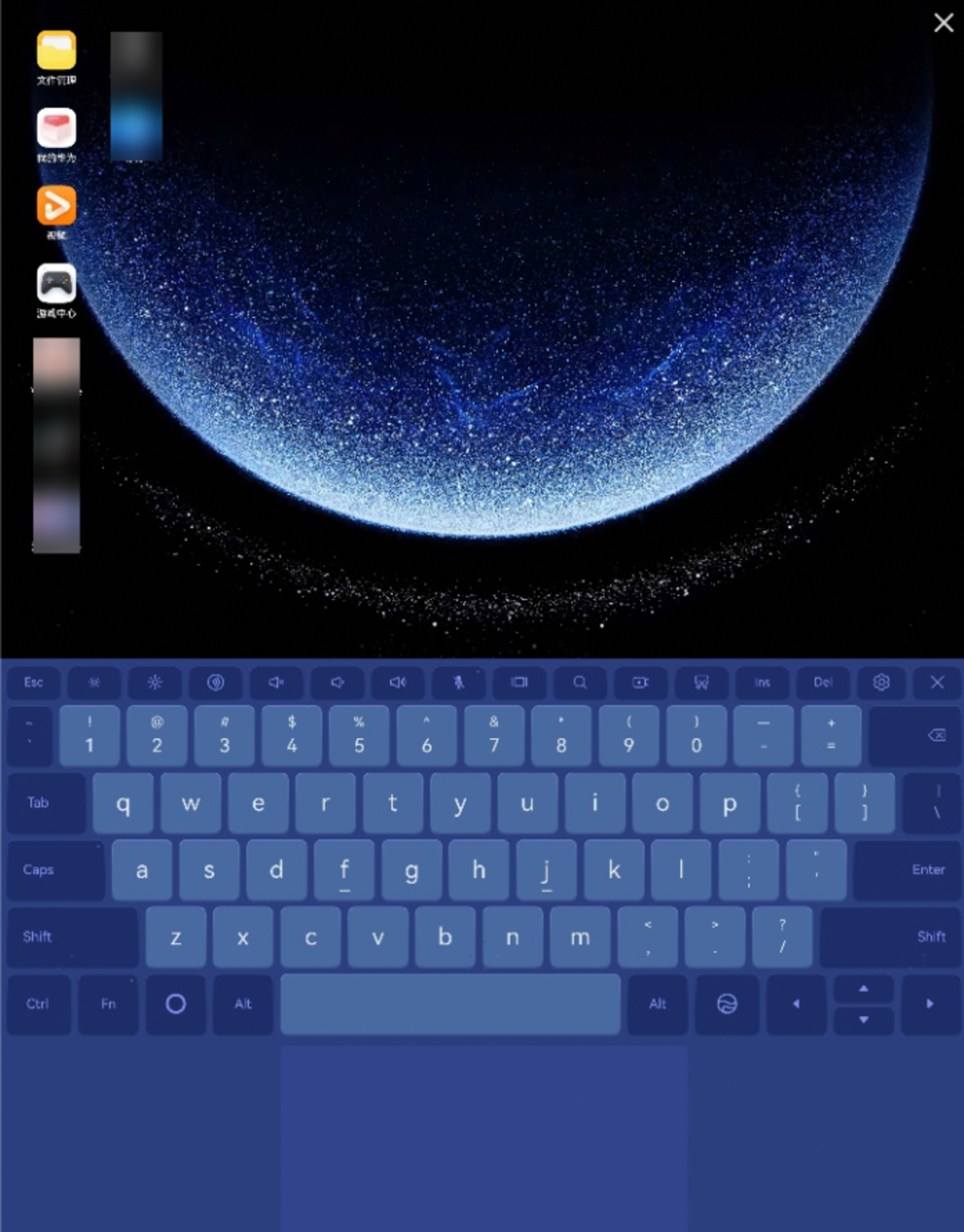 华为 MateBook Pro / Fold 鸿蒙电脑 HarmonyOS 6 正式版本发布,官方公布亮点功能