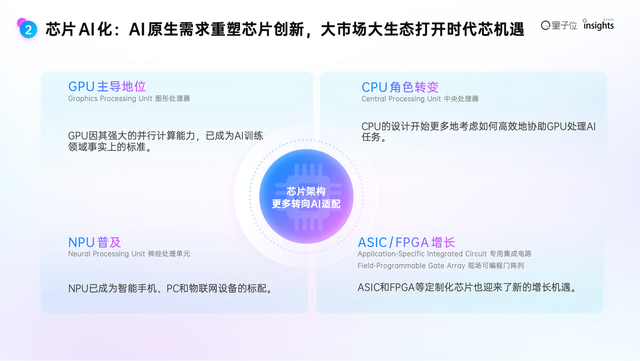 e820a25d851d43668f62d6801914c41btplv-tt-shrink6400.image_