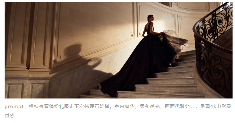 豆包图像创作模型 Seedream 4.5 发布,重点强化多图组合生成能力