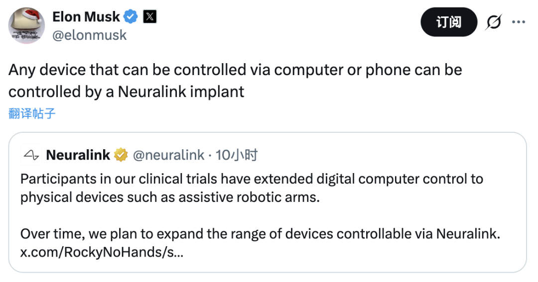 马斯克脑机接口意念控制机械臂!演示者获得钢铁之吻,理论上可控制一切