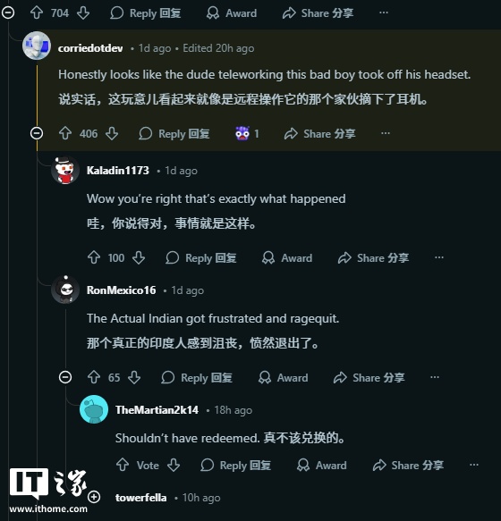 特斯拉 Optimus 人形机器人演示时摔倒,手忙脚乱“摘头显”露了馅