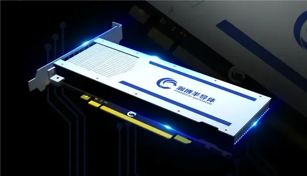 国产GPU厂商瀚博半导体完成IPO辅导!估值达105亿元