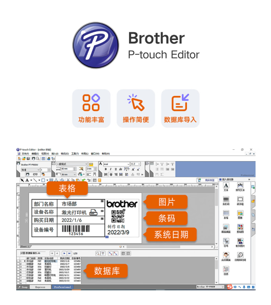 图形用户界面
AI 生成的内容可能不正确。