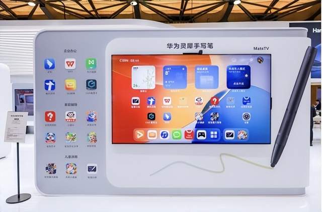 d3f424d49c77463ba2e6f87819deab9etplv-tt-shrink6400.image_