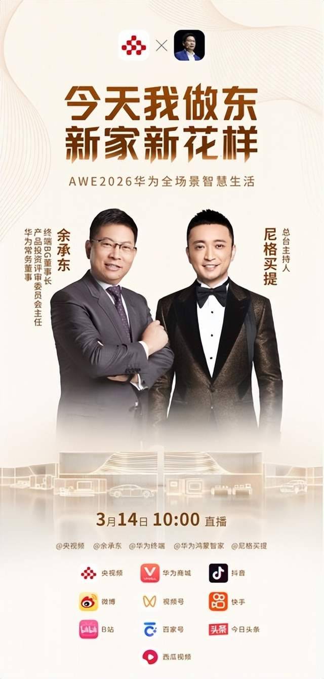 7d77a40d6b0a49a5ae01549870008d38tplv-tt-shrink6400.image_