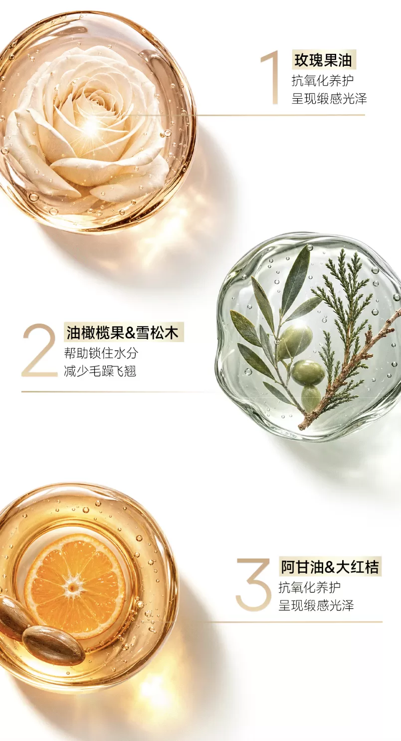 追觅推出 Micro Mist 5“精华灌注高速吹风机”,849 元