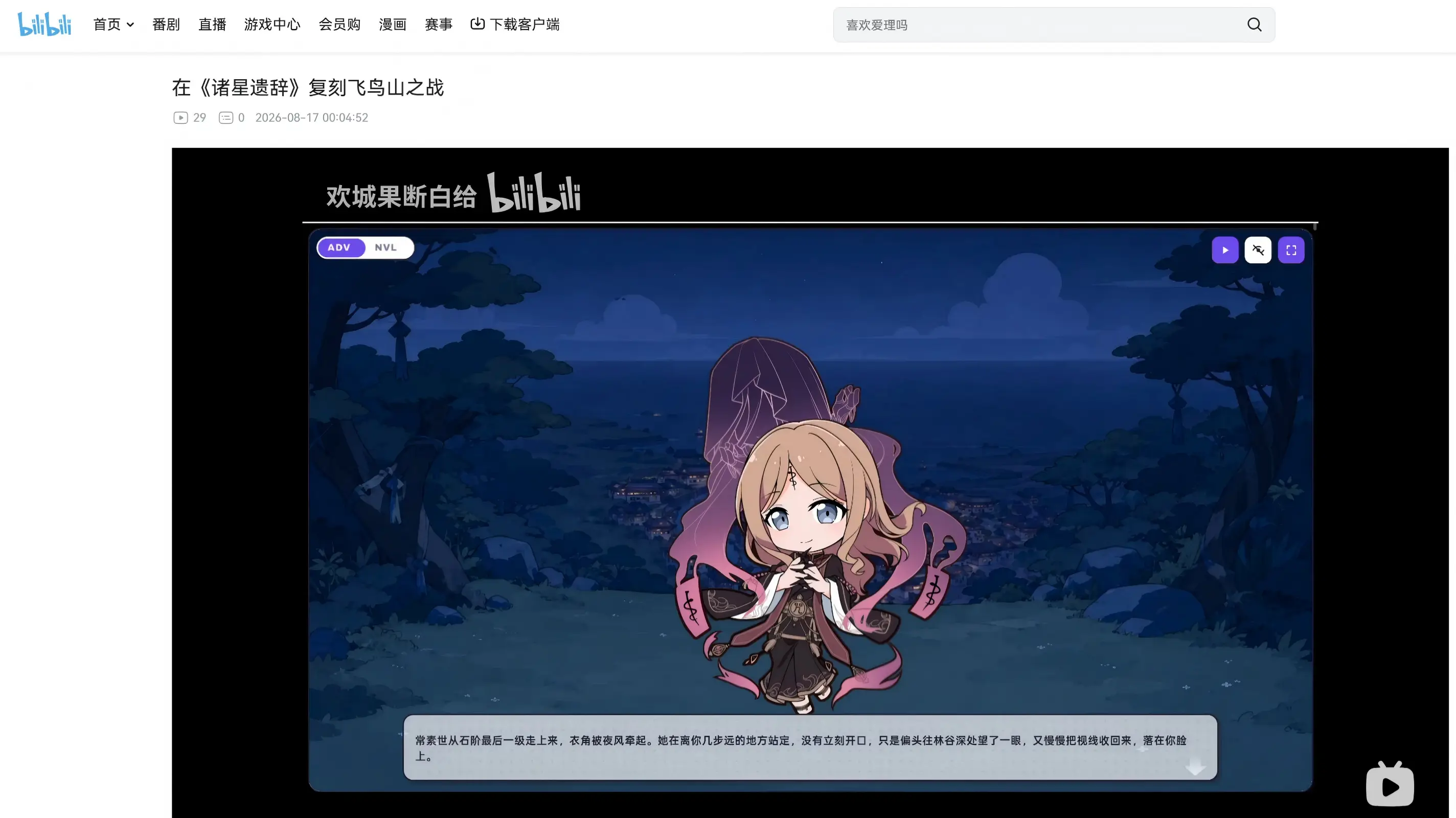 文章配图-2