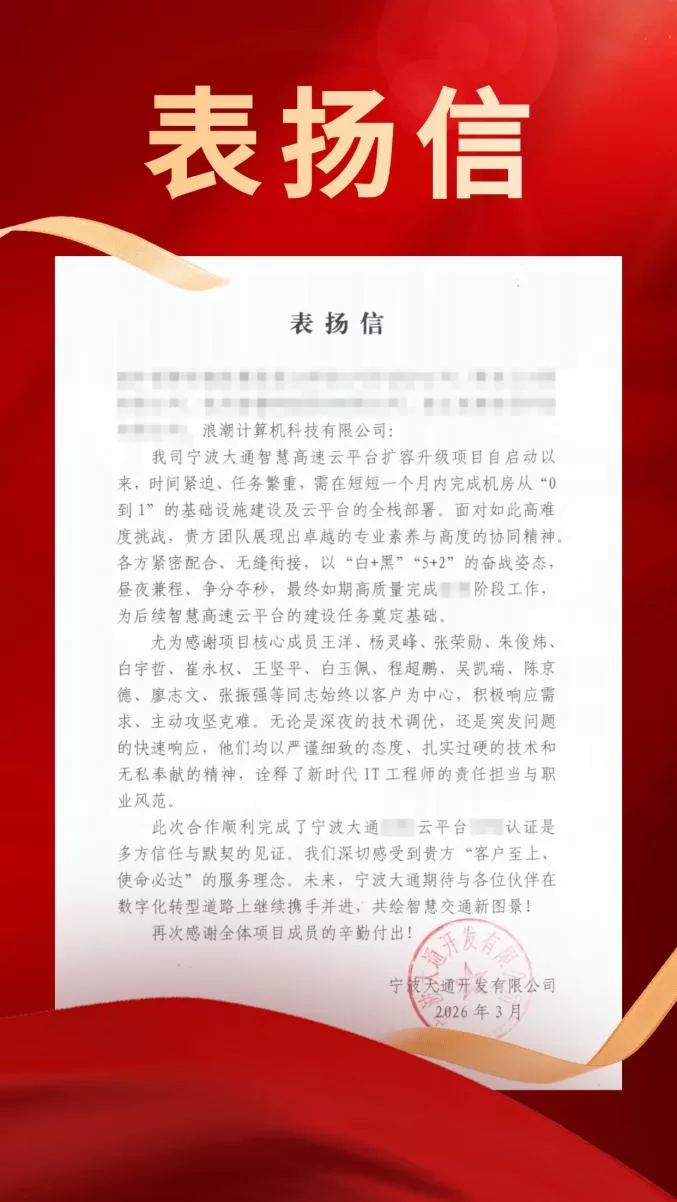 1787539492738882.png 图片11.png