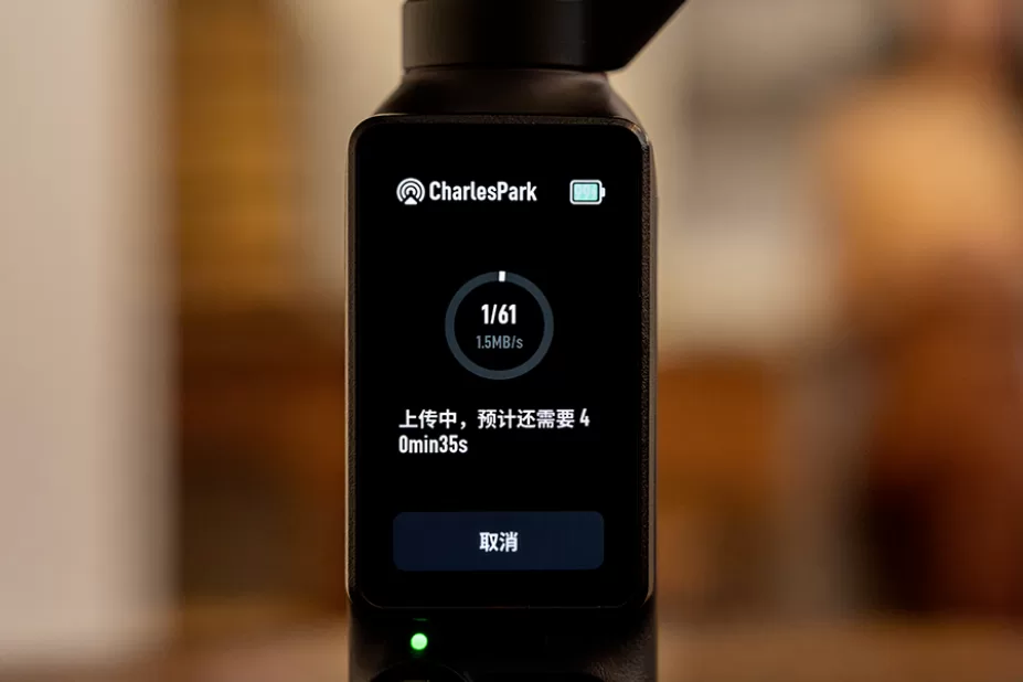大疆 Pocket 4/4P 云台相机固件升级:新增 HDR 直出,素材支持自动无线上传网盘