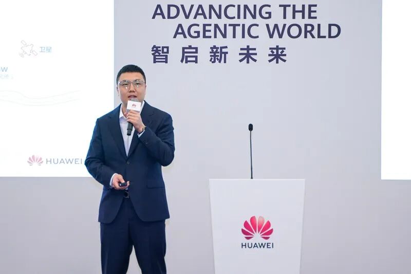 华为发布新一代公共频谱点对多点微波方案 RTN 5100,传输容量和站点接入数量实现 2 倍提升 图片