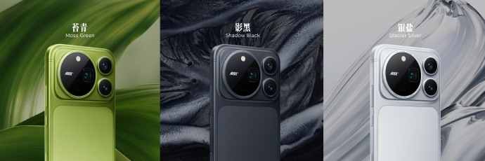 Magic9系列卖断货，荣耀高管回应为何不多备货：贫穷限制了想象